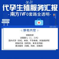黄山麦克维尔空调维修电话号码